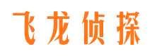 鼓楼侦探社